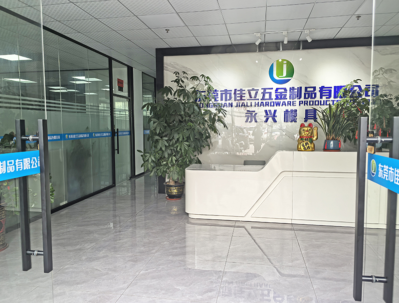 云浮模具